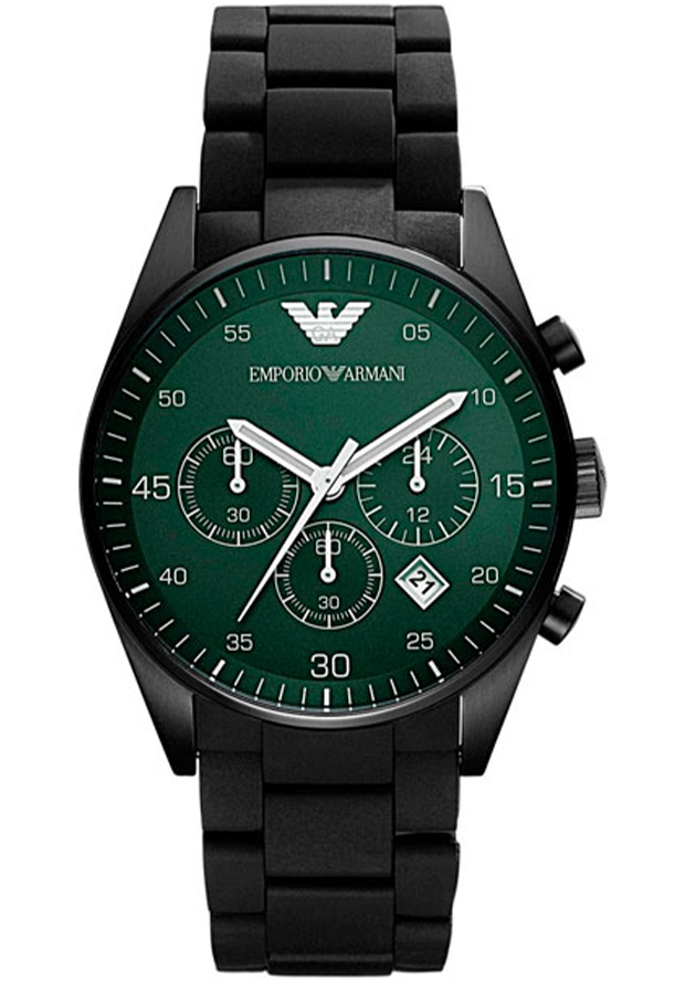 Emporio Armani Sportivo