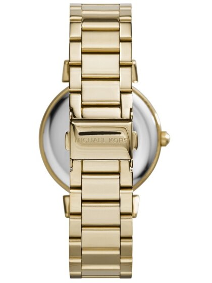 Michael Kors Catlin — фото 2