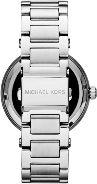 Michael Kors Skylar — фото 2